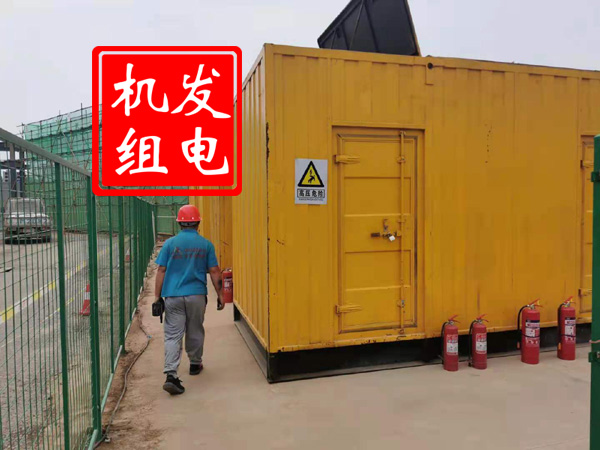 鹤山出租发电机常规保养内容