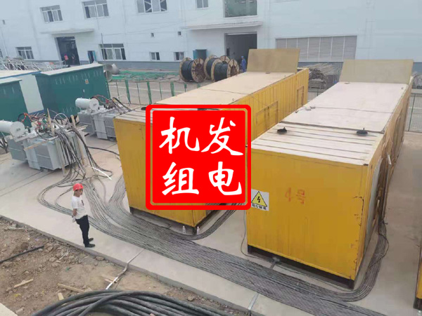 鹤山发电机租赁必备常识