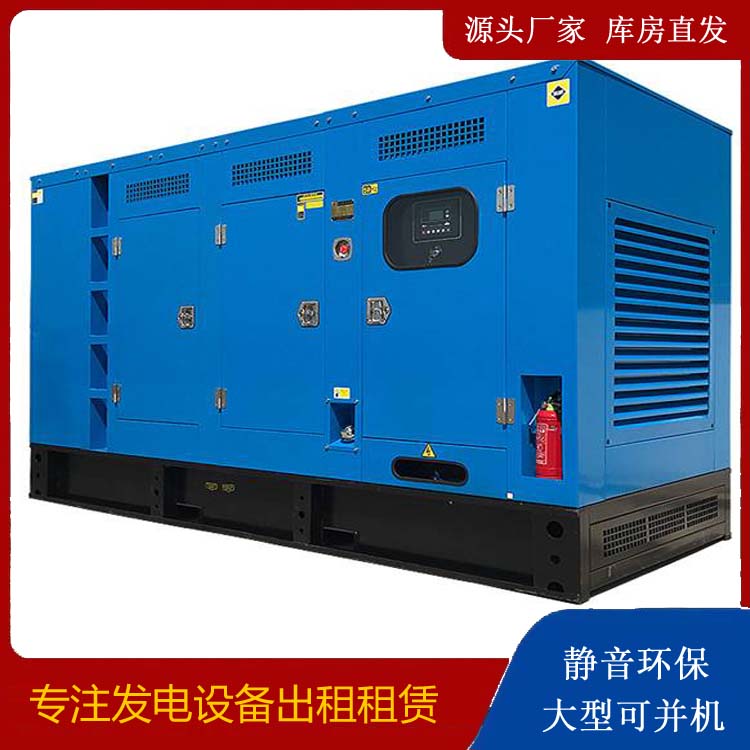 鹤山发电车租赁