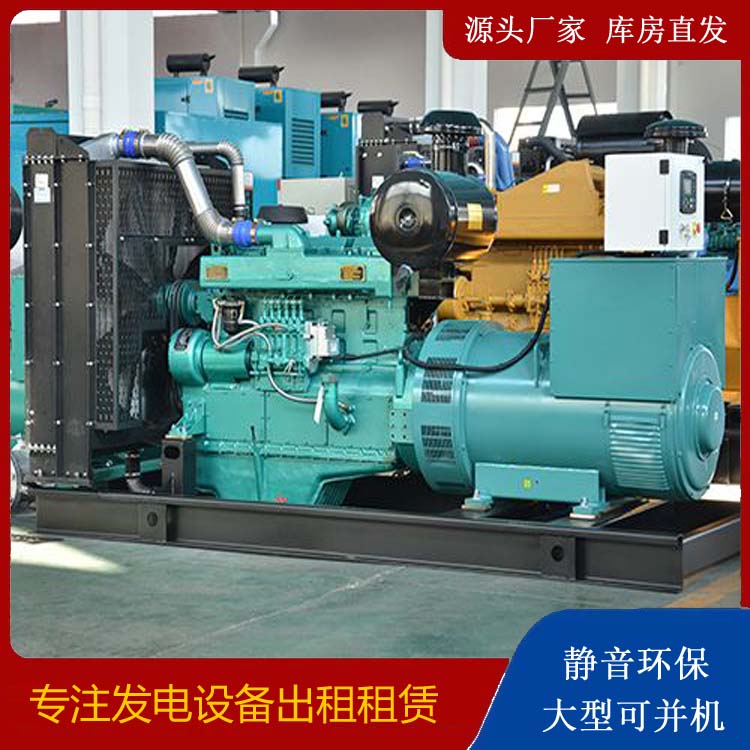 鹤山出租发电车