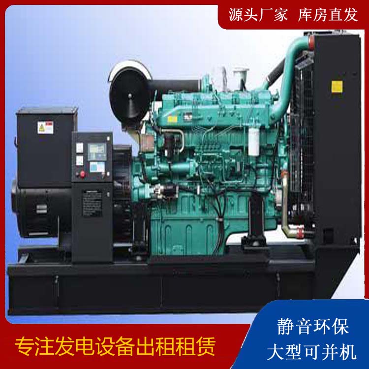 鹤山出租发电机的耗油过快应该怎么处理