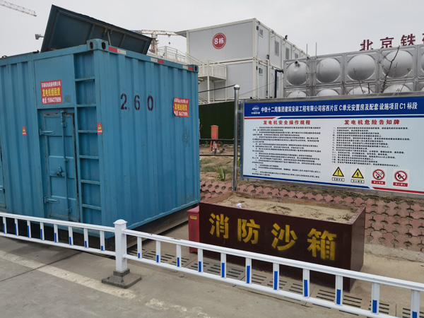 鹤山发电机租赁-电缆长度过长会对 100KW 发电机造成哪些影响？