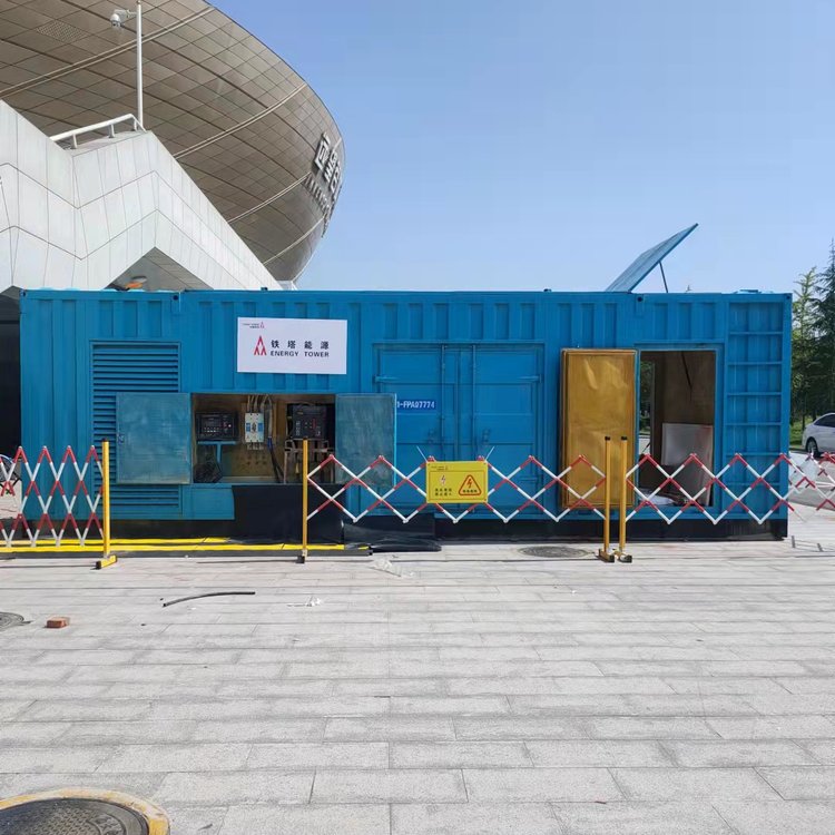 鹤山如何选择适合的电压表来测量发电机的输出电压？